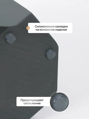 Ершик для унитаза FORA Anthracite FOR-ANT025