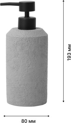 Дозатор для жидкого мыла FORA Concrete FOR-CON021