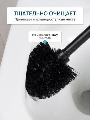 Ершик для унитаза FORA Concrete FOR-CON025