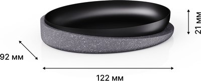 Мыльница FORA Granit Dark FOR-GRD036
