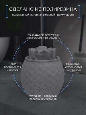 Ершик для унитаза FORA Brilliant FOR-BRL025