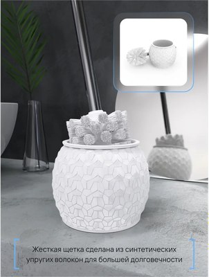 Ершик для унитаза FORA Brilliant FOR-BRL025