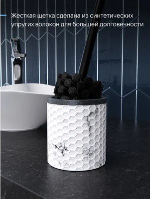 Ершик для унитаза FORA Magnetic FOR-MGN025