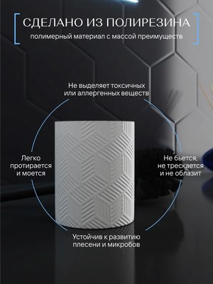 Ершик для унитаза FORA Delicate White FOR-DLW025