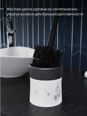 Ершик для унитаза FORA Ever FOR-EVR025