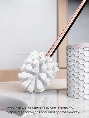 Ершик для унитаза FORA Soft FOR-SFT025