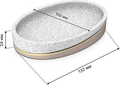 Мыльница FORA Terrazzo FOR-TRZ036