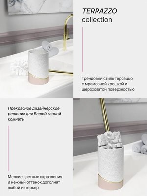 Ершик для унитаза FORA Terrazzo FOR-TRZ025