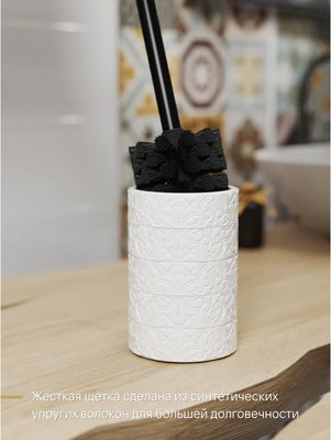 Ершик для унитаза FORA Patchwork FOR-PCH025