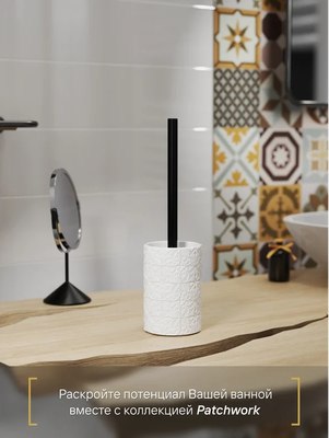 Ершик для унитаза FORA Patchwork FOR-PCH025