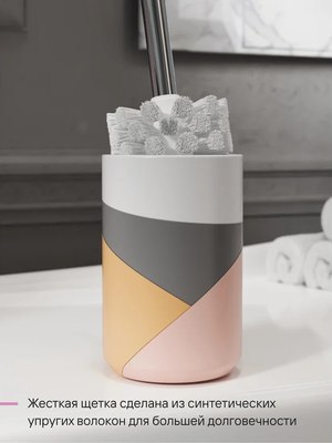 Ершик для унитаза FORA Pastoral FOR-PAS025