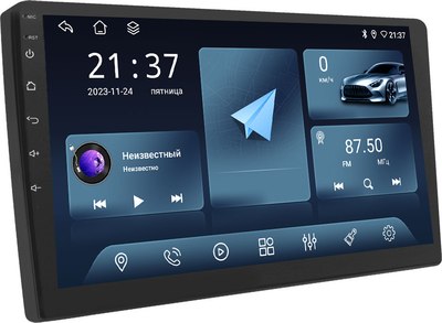 Бездисковая автомагнитола ACV AD-9002 DSP - фото