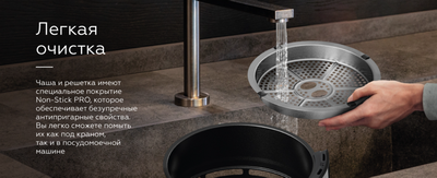 Аэрогриль BQ GR2008 (черный)