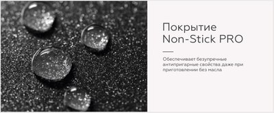 Мультипекарь BQ ST2000 (черный)