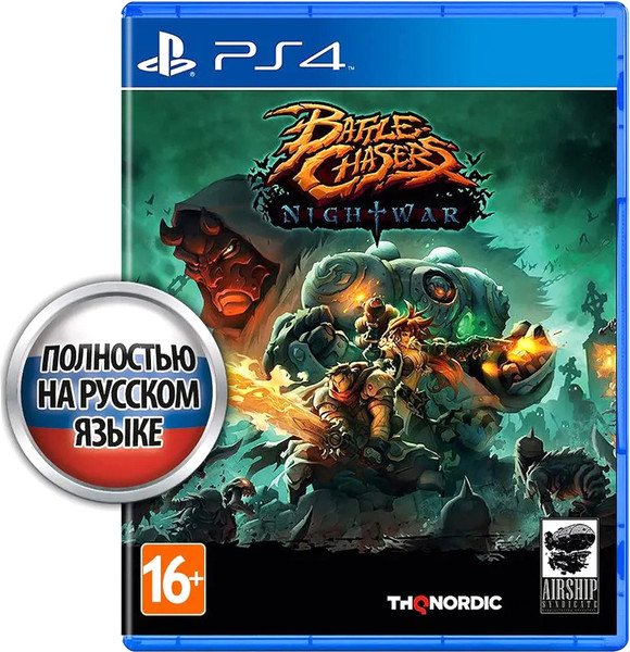 Игра для игровой консоли PlayStation 4 Battle Chasers: Nightwar - фото