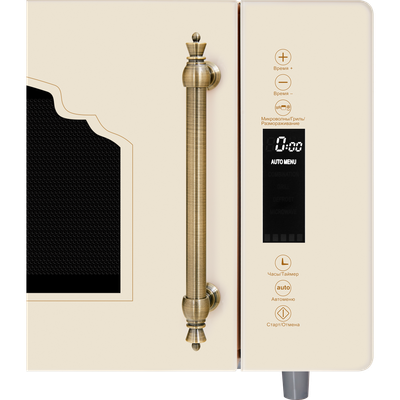 Микроволновая печь Hiberg i-VM 4588 YR (инверторная)