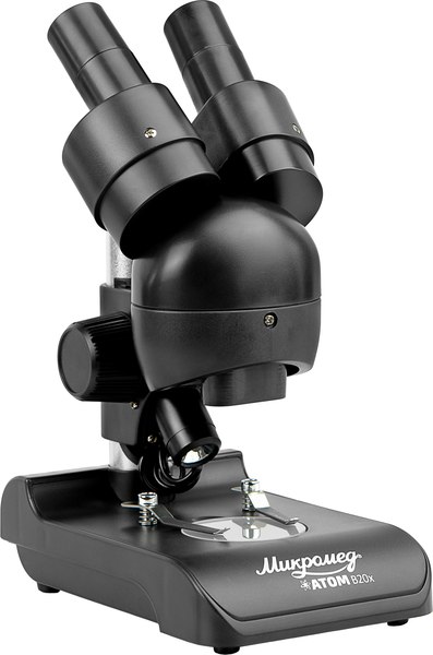 Микроскоп оптический Микромед Атом B20x / 31903 - фото