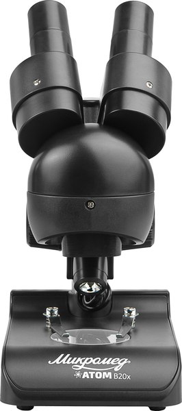 Микроскоп оптический Микромед Атом B20x / 31903