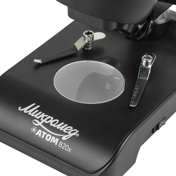 Микроскоп оптический Микромед Атом B20x / 31903