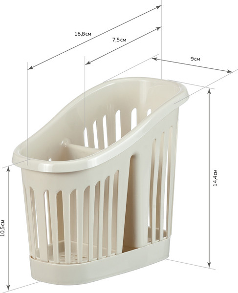 Органайзер для столовых приборов Idea М1165