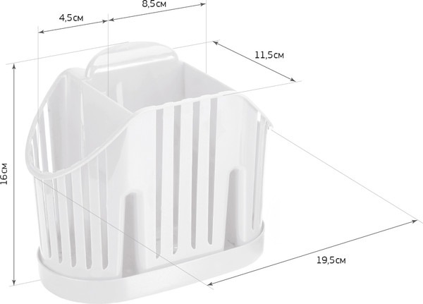 Органайзер для столовых приборов Idea М1160