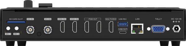 Панель управления системой ВКС Avmatrix Shark S4 / 31637