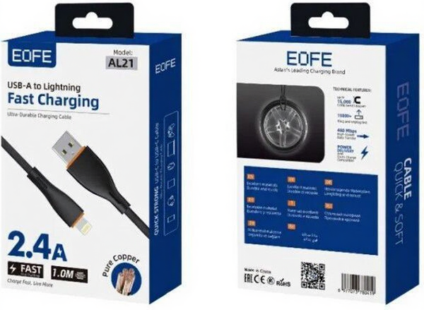 Кабель EOFE USB-A to Lightning / EOF-AL21-BK