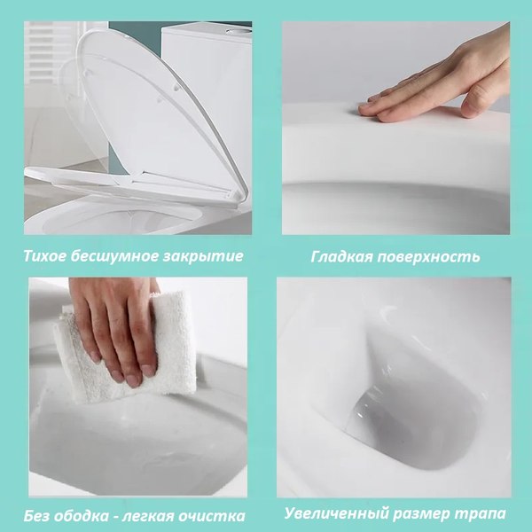 Унитаз напольный Cerutti Vettore CT7192