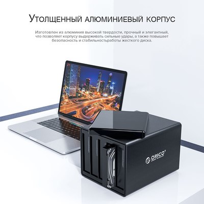 Док-станция для жесткого диска Orico NS200RC3
