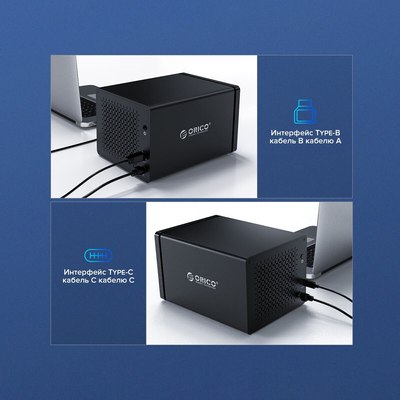 Док-станция для жесткого диска Orico NS200RC3