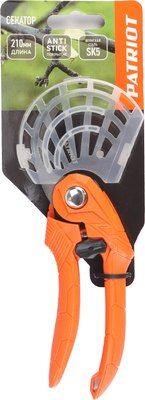 Секатор механический PATRIOT PBP 210 D