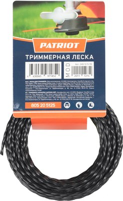 Леска для триммера PATRIOT 240-12-5