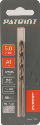 Сверло PATRIOT Expert Р6М5К5 5.0 мм / 815010511