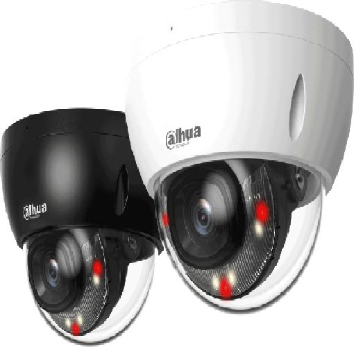 IP-камера Dahua DH-IPC-HDBW2849EP-S-IL-0280B