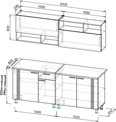 Кухонный гарнитур Mio Tesoro Монако 2.0м 