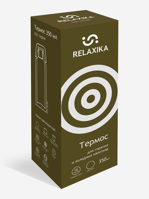 Термос для напитков Relaxika 101