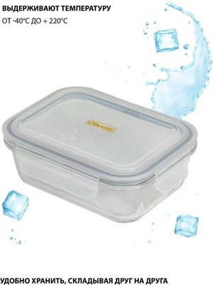 Набор контейнеров Olivetti KGC0606