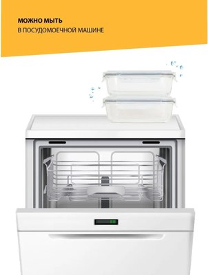 Набор контейнеров Olivetti KGC0606