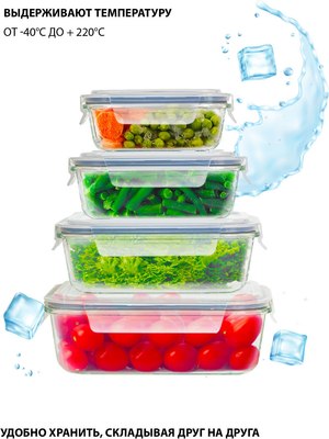 Набор контейнеров Olivetti KGC15163