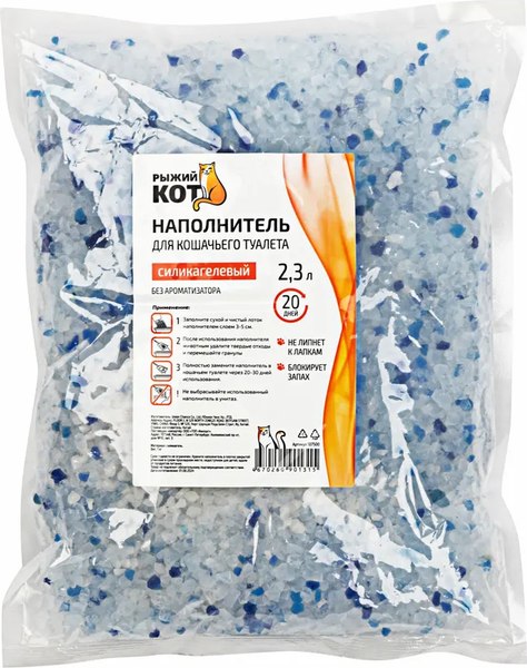 Наполнитель для туалета Рыжий кот Силикагелевый без ароматизатора / 107500 - фото