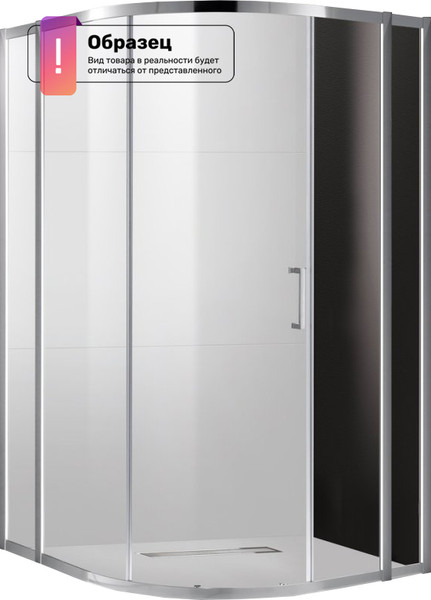 Душевой уголок Cezares MOLVENO-R-11-90+20-C-GM-IV - фото