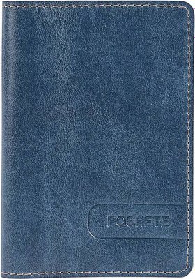 Обложка на паспорт Poshete 604-131-V-K/NP-NAV - фото