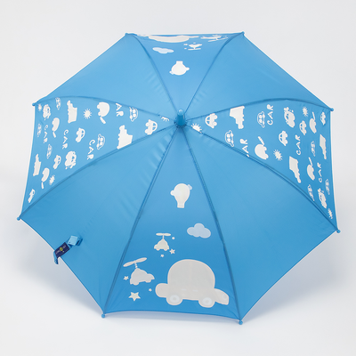 Зонт-трость Rain Berry 734-108-BLU