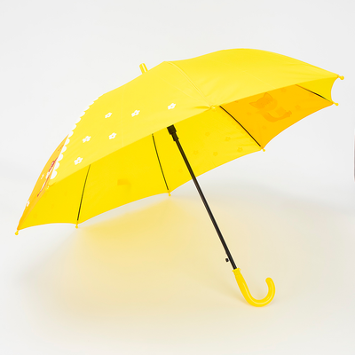 Зонт-трость Rain Berry 734-4110-YLW