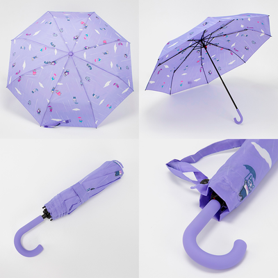 Зонт складной Rain Berry 734-2313-VLT