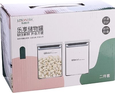 Набор емкостей для хранения Mayer&Boch 31201