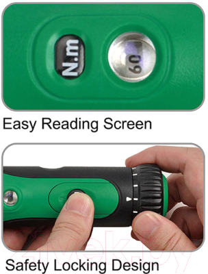 Гаечный ключ Toptul ANAU0803