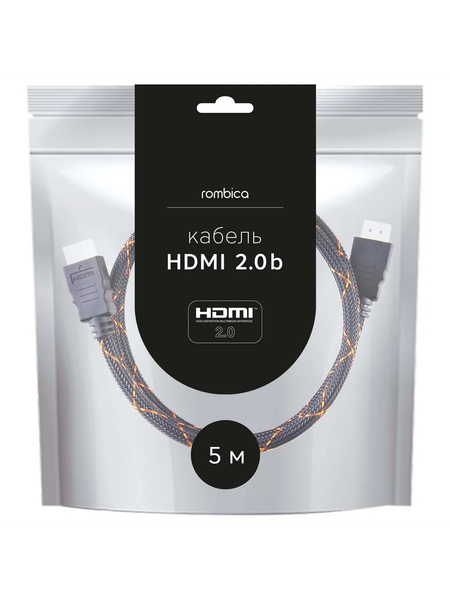 Кабель Rombica CB-ZX50B