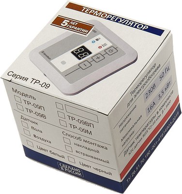 Терморегулятор для климатической техники ЭргоЛайт ТР-09 ВН