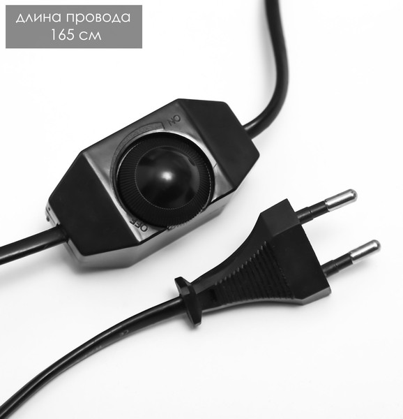 Ночник Risalux Релакс 4437999